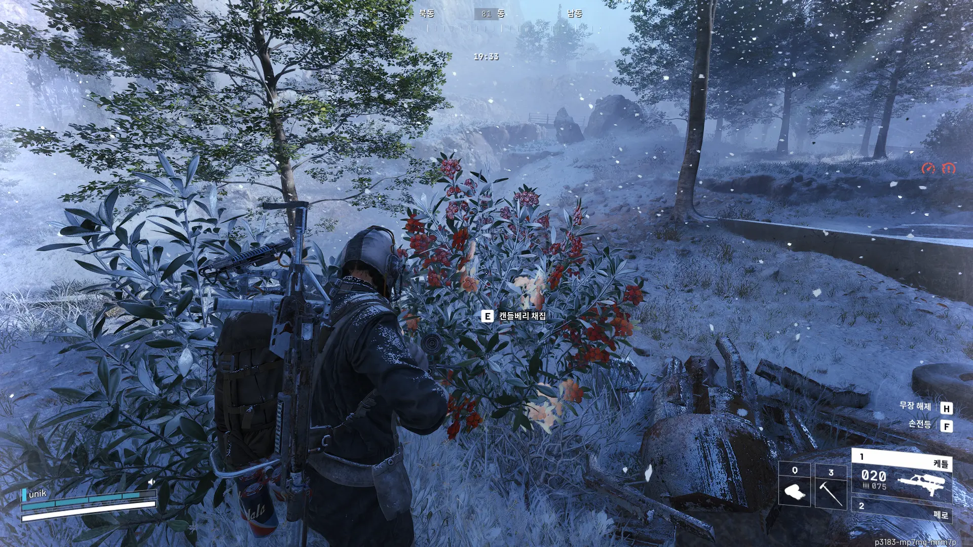 boxkun capture 2026 01 03 18 58 33 ​​​​​﻿AR​C​ ﻿​R​a​​ider​​​​﻿﻿​s