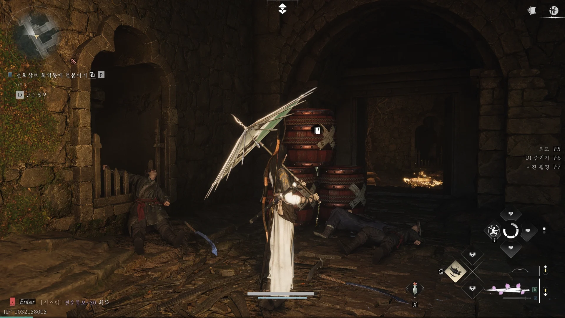 돌로 막힌 길은 화약통을 터트리는 모습