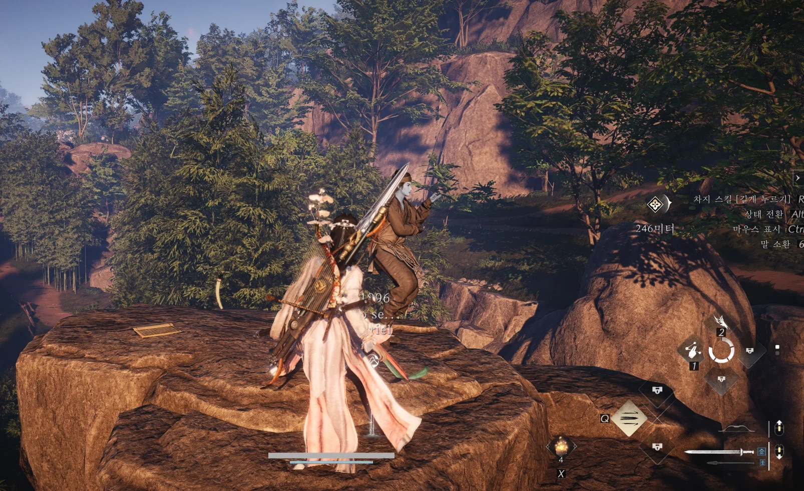 알림이 뜨면 점혈 속박을 해제해줘야한다.