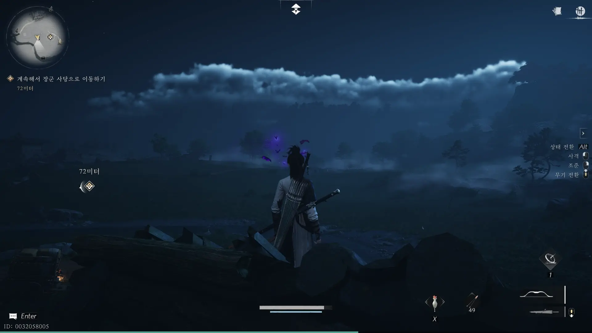 연운 노래하는 백목련 나비