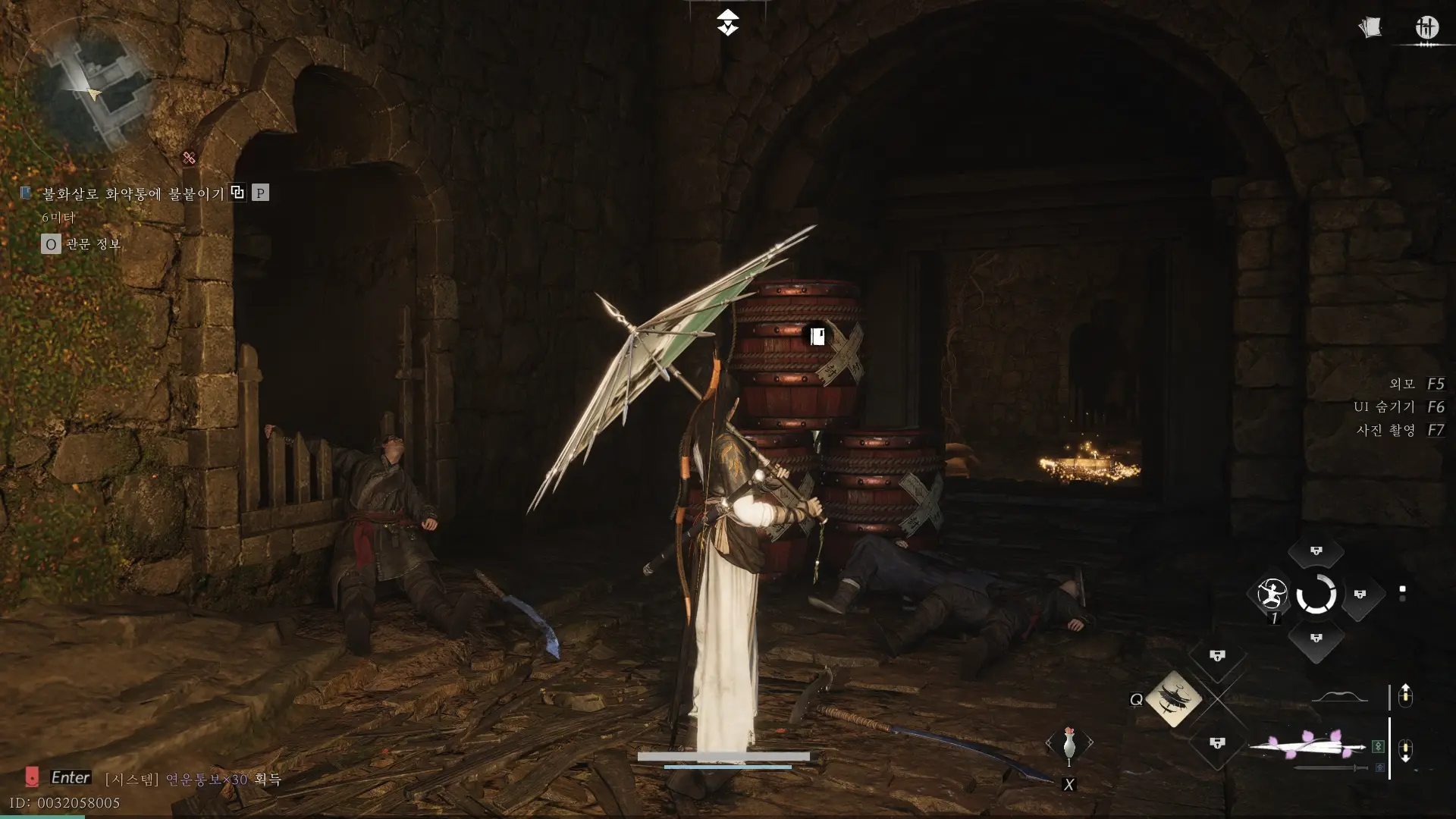 연운 석두의 공 찾아주기 11